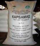 Карбамид технический марки А